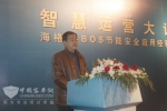 G-BOS协助县级市公交念好“管理经”
