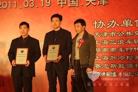 安凯获得2011第六届中国国际客车大赛中国客车优秀车型奖