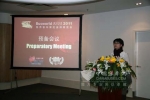 2011上海客车展年度大奖评审开始