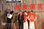 百路佳斩获2011上海客车展三项大奖
