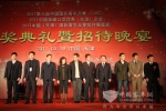 安凯客车喜获CIBC两项大奖