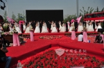 宇通举行第六届青年集体婚礼