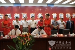 东风御风商务车与首批经销商成功签约