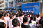 国内首辆青少年“流动科学工作室”专用车亮相