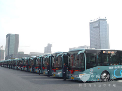 合肥18路纯电动公交车示范运营启动仪式