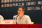 科技助力火炬传递 海格智慧管理升级