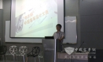 “中大杯”中国客车设计大赛走进江南大学