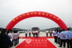 380辆黄海天然气公交车常州上线