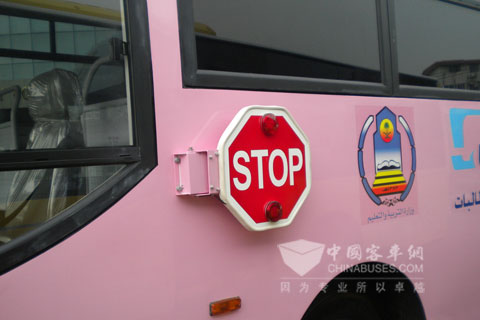 安凯校车“stop”标志牌.