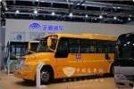  宇通带领中国客车掀开自主品牌新篇章