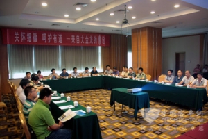 大金龙2011夏季全国客户关怀服务活动圆满收官