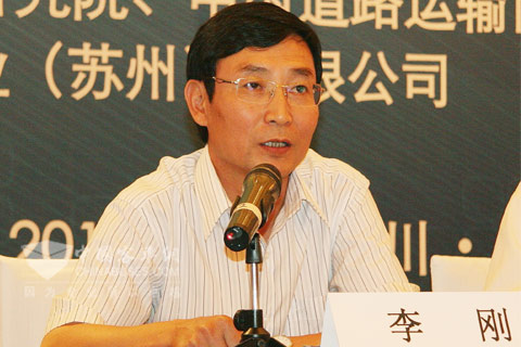 李刚