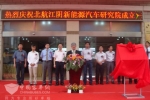 常隆：建立高端技术人才的创新基地