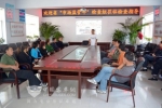 一汽客车大讲堂造访中国葡萄酒之乡通化