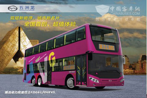 五洲龙