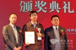 金旅海狮获2012轻客年度操控车型奖
