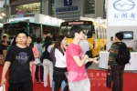 五洲龙最安全校车强势出击高交会