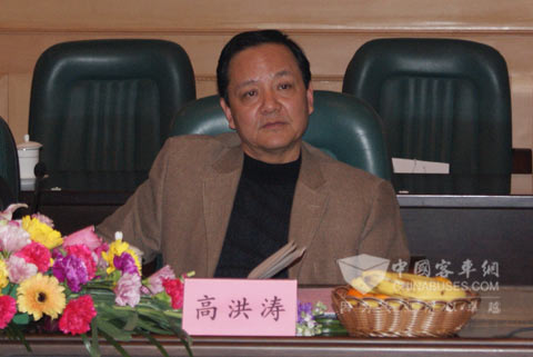 山东省交通运输厅副厅长高洪涛参加会议