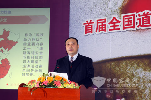 海格客车