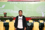 石自元与“宇通杯”的“前世今生”