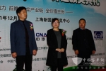 领跑电动汽车产业 中通新能源客车获大奖