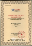 金旅斩获“第六届影响中国客车业”三项大奖