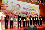 厚积薄发，扬子江汽车再获殊荣
