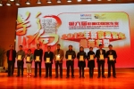 中大新能源客车高票获得网友一致认可