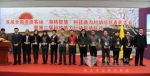 海格智慧：传播安全和节能解决方案的长征