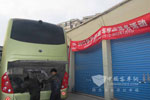 宇通客车：春运服务温暖客户