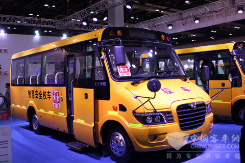 海格智慧安全长头校车6756