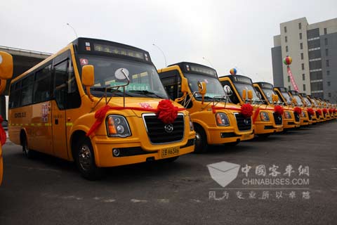 黄海校车