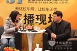 申龙校车：内外兼修诠释“铁甲钢拳”