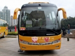 国内首批