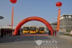 江淮校车交付长春 视安全为使命