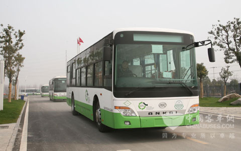 交付巴基斯担的安凯CNG客车