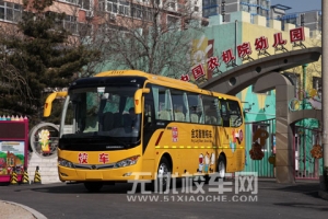 体验金龙校车  感受非凡