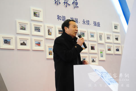 “扬子江客车杯”公交优先——让城市更美好摄影大赛颁奖活动圆满举行