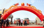 诚意金旅助力达尔汗车队谱写旅游新篇章