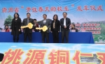 “开往春天的校车” 宇通校车惠泽铜仁两县