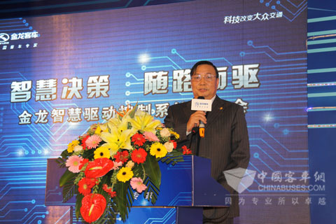 中国公路学会客车分会理事长邹虎啸解读“智驱”系统