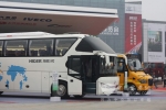 智慧引领  海格客车全面出击AUTO 2012