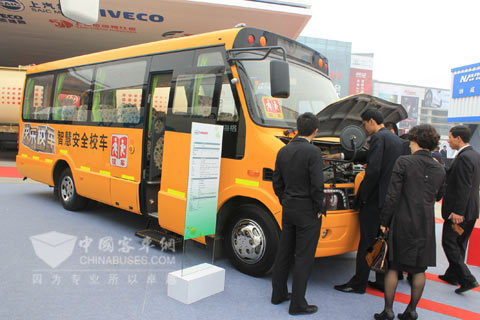 海格校车北京车展引人关注
