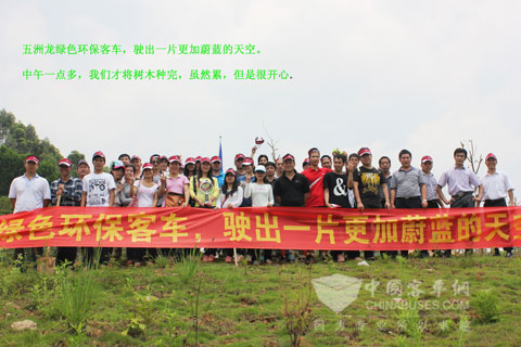 五洲龙新能源汽车践行绿色环保理念