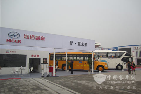 小编逛北京车展 海格校车安全大揭秘