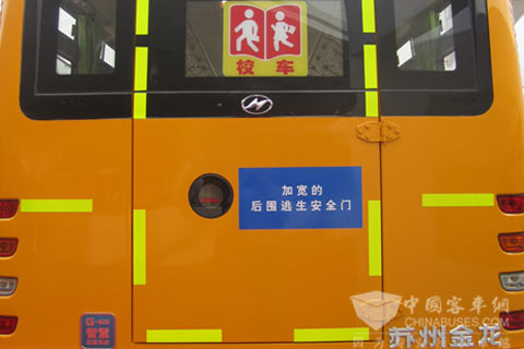 小编逛北京车展 海格校车安全大揭秘