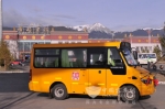 《天声一队》兑现承诺 亚灵乐乐赴滇送校车