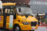 智慧引领  海格全面出击北京车展