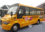 聚焦！北京车展惊现海格霸气校车