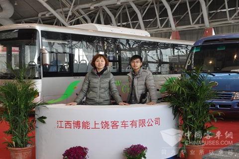 上饶新能源客车高调亮相南京绿博会